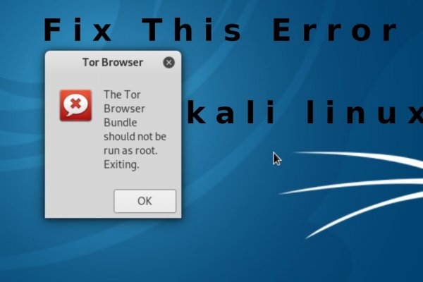 Kraken onion link