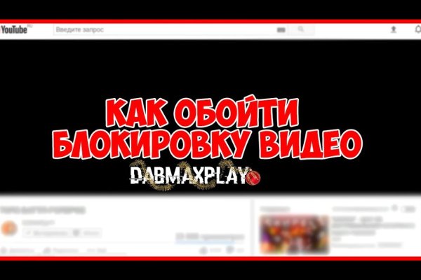 Кракен маркетплейс krk store com