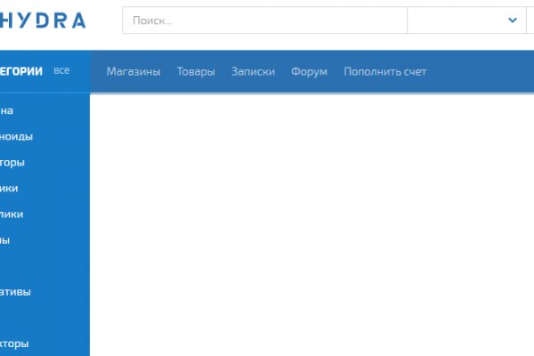 Кракен магазин наркотиков