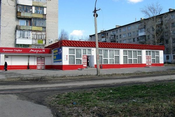 Вход на кракен