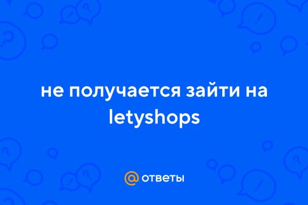 Кракен это современный даркнет