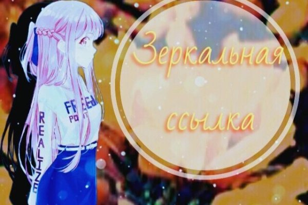 Какой нужен тор чтоб зайти в кракен