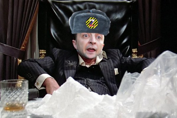 Как зайти на кракен с компа