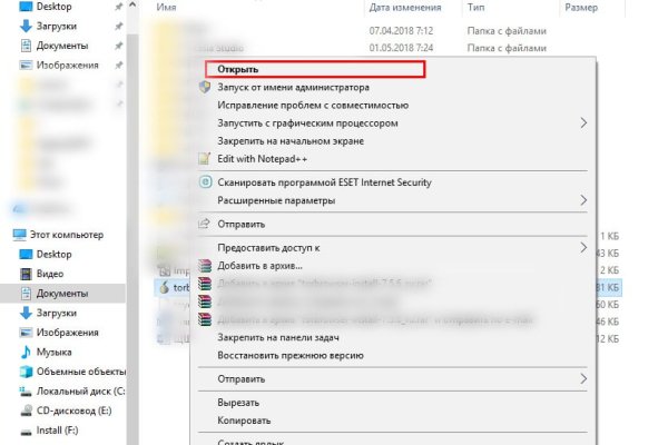 Кракен тор kr2web in