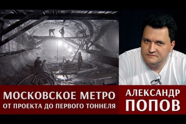 Кракен ссылка официальная в тор
