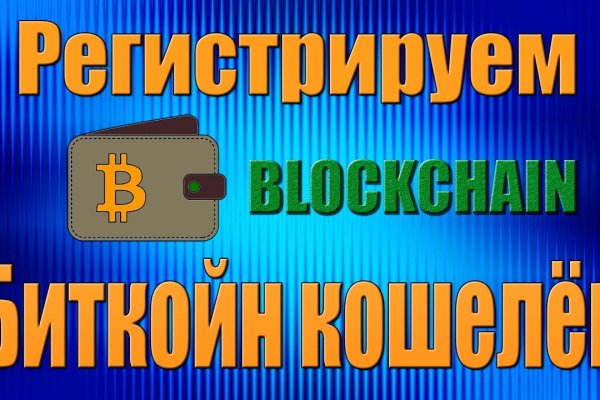 Кракен маркетплейс