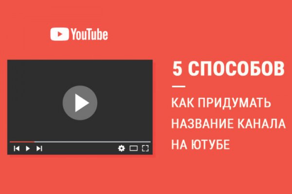 Кракен маркетплейс krk store com