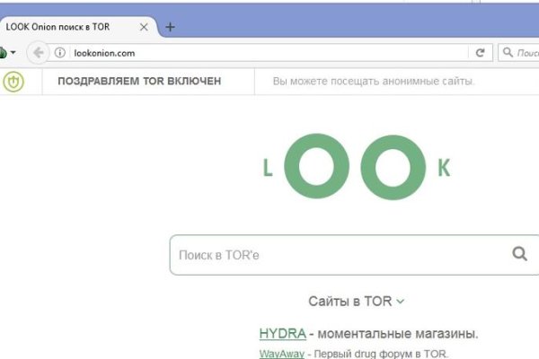 Фиш кракен ссылка