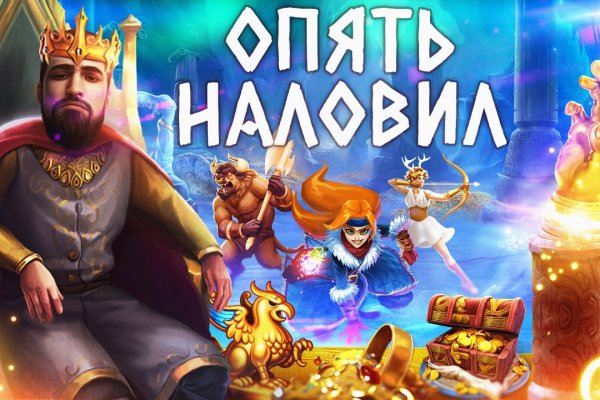 Прямая ссылка на кракен