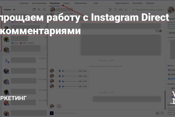 Ссылка на кракен оригинал