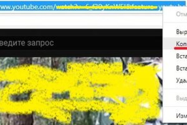 Не могу зайти в аккаунт кракен