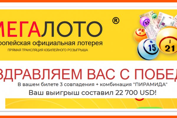 Кракен ссылка