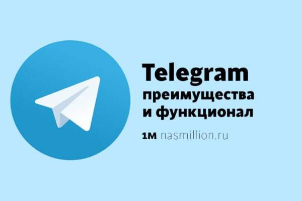 Кракен перейти