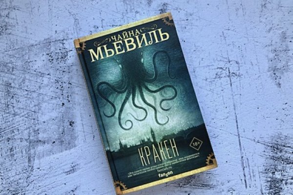 Магазины наркотиков