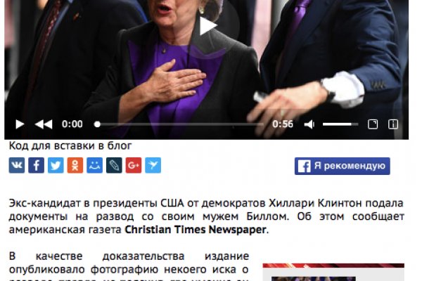 Ссылка кракен официальная тор
