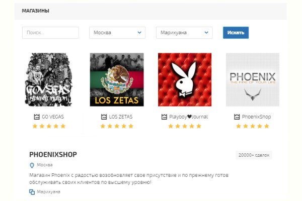 Кракен официальная kr2web in