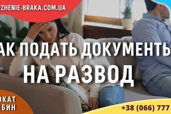 Kraken market ссылка тор