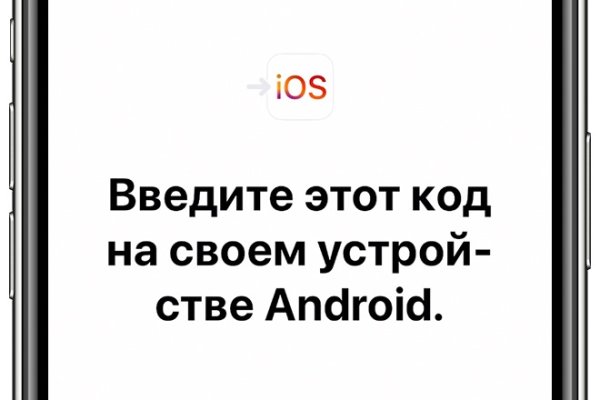 Что с кракеном сайт на сегодня
