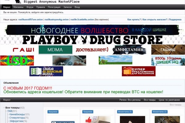 Кракен ссылка 2 веб
