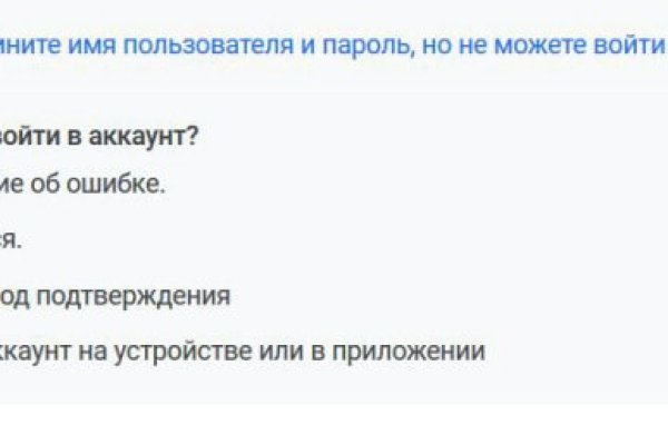 Кракен маркетплейс ссылка телеграмм