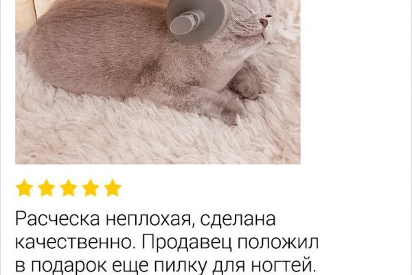 Кракен сайт биз