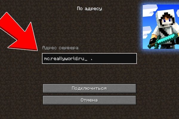 Кракен ссылка 2web krakendark link