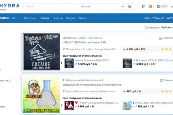 Кракен сайт войти
