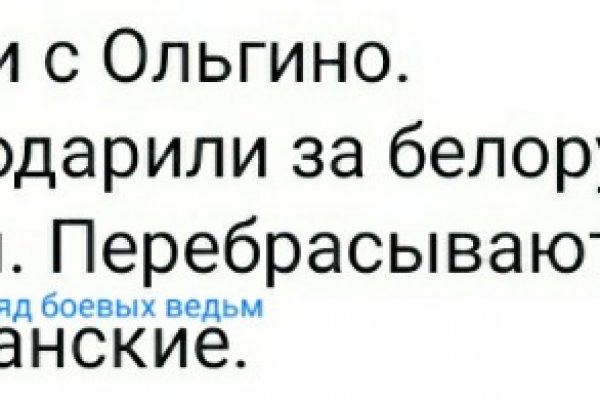 Магазины наркотиков