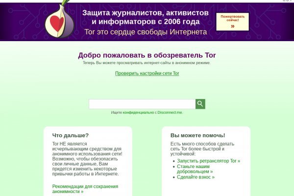 Магазины с наркотиками