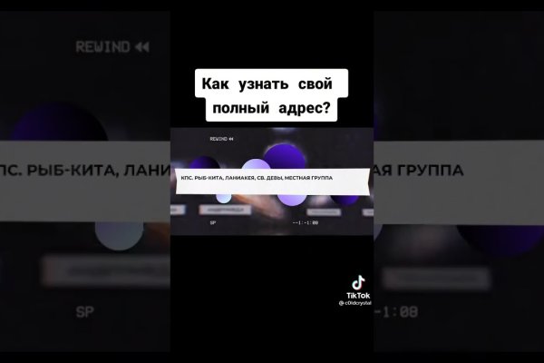Кракен маркет kr2web in