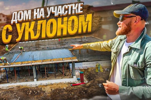 Kraken tor зеркало