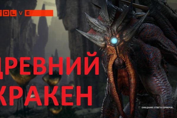 Маркет плейс кракен маркетплейс