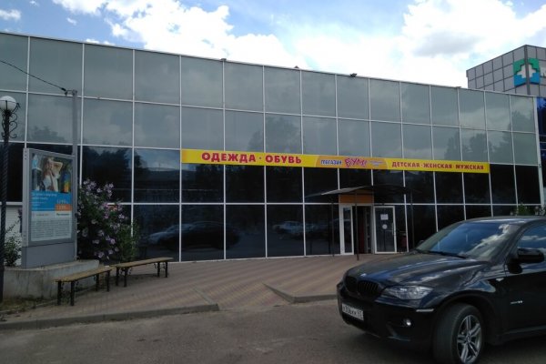 Даркнет каталог