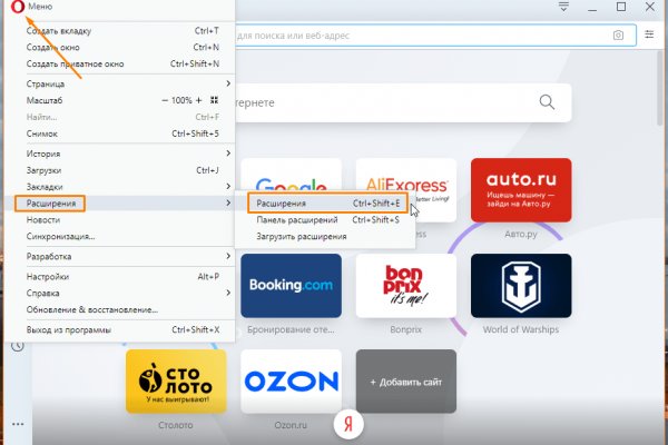 Кракен тор kr2web in