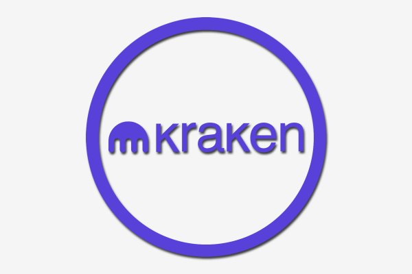 Kraken 2fa