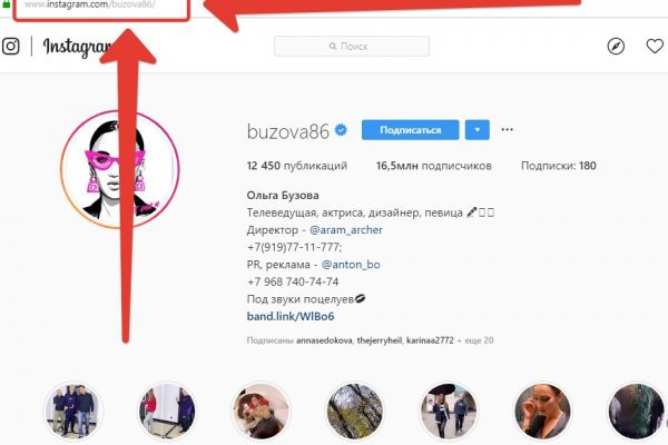 Кракен правила площадки