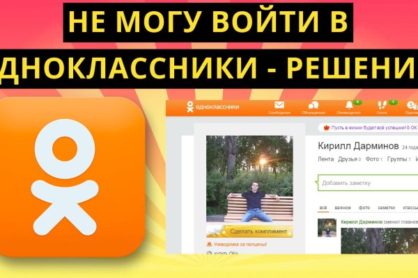 Кракен сайт krakens13 at