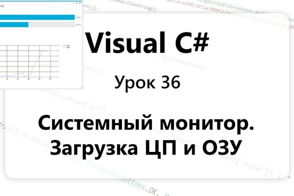 Кракен действующая ссылка