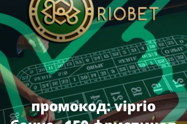Кракен тор маркет пв