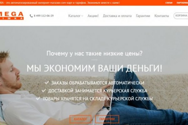 Kraken наркотики сайт