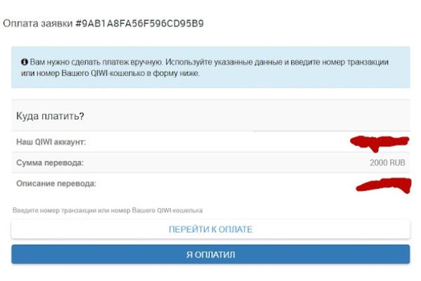 Кракен актуальная ссылка на сегодня