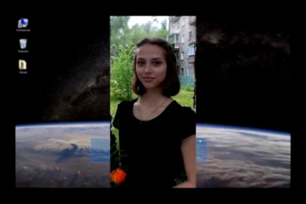 Кракен ссылка что это
