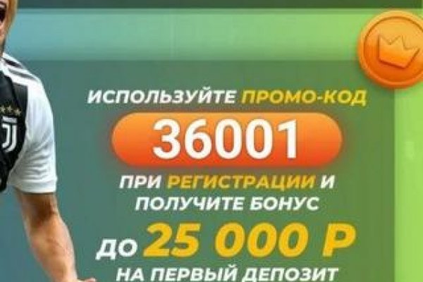 Кракен маркет дарнет только через тор