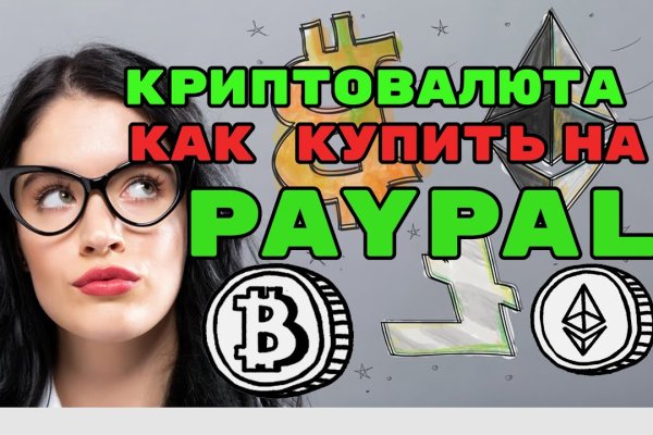 Ссылки на даркнет сайты