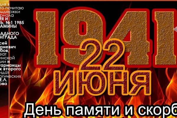 Кракен маркетплейс это