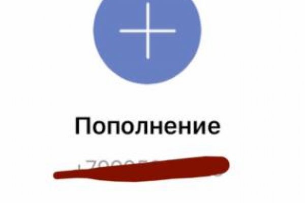 Как зайти на кракен через браузер