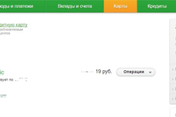 Кракен лого маркетплейс