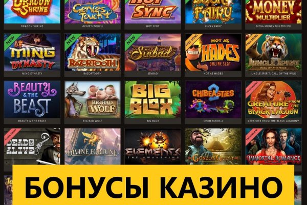 Kra30at