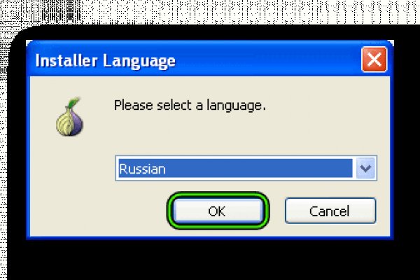 Кракен зеркало gigageek ru